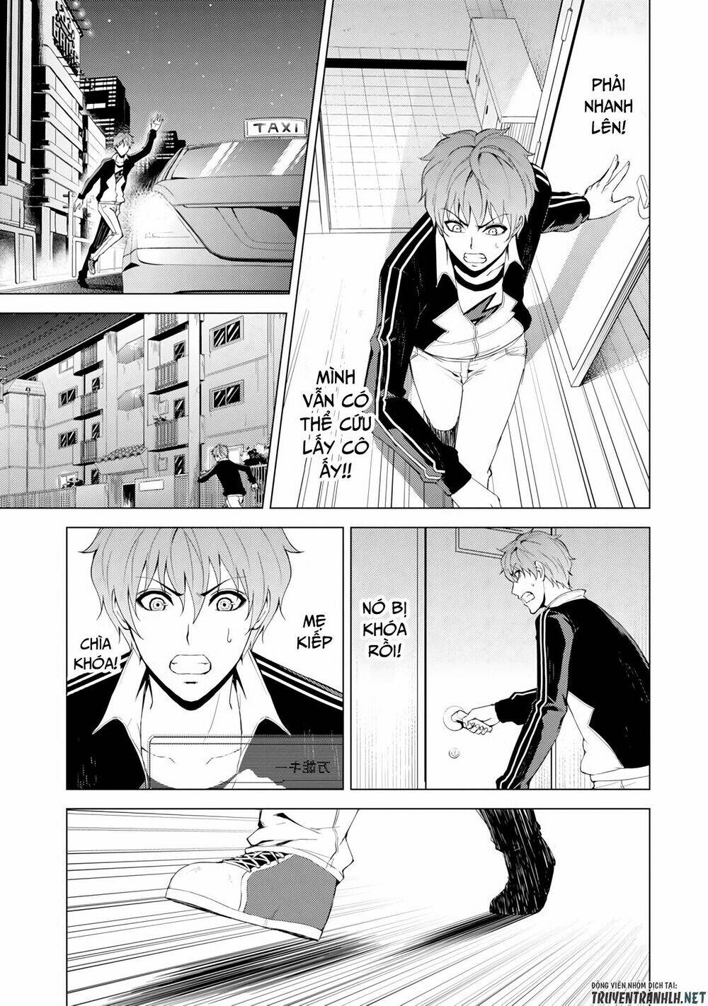 Ore No Genjitsu Wa Renai Game?? Ka To Omottara Inochigake No Game Datta Chapter 16.1 - Trang 2