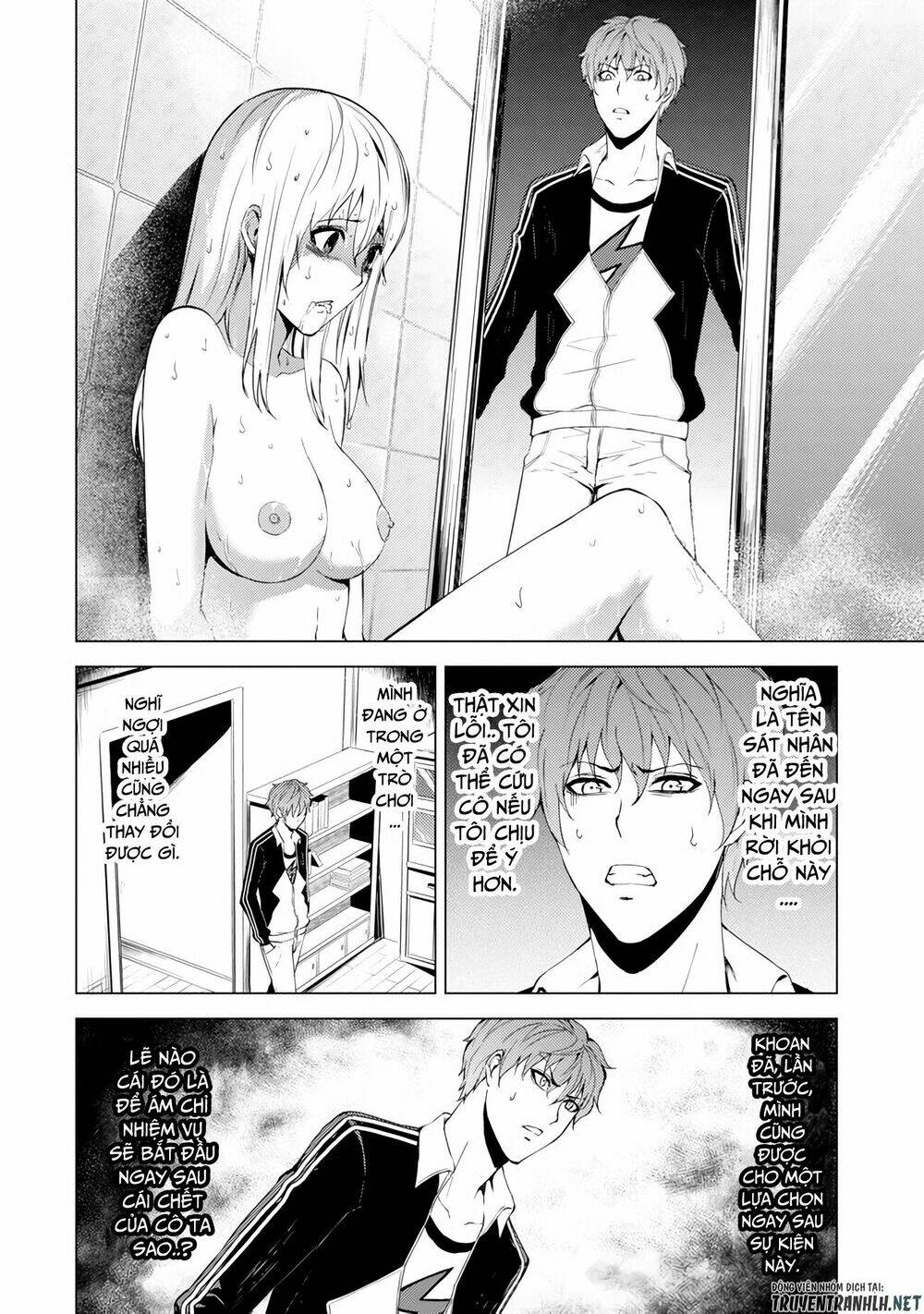 Ore No Genjitsu Wa Renai Game?? Ka To Omottara Inochigake No Game Datta Chapter 16.1 - Trang 2