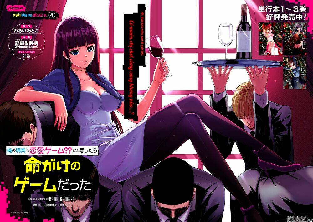 Ore No Genjitsu Wa Renai Game?? Ka To Omottara Inochigake No Game Datta Chapter 16.1 - Trang 2