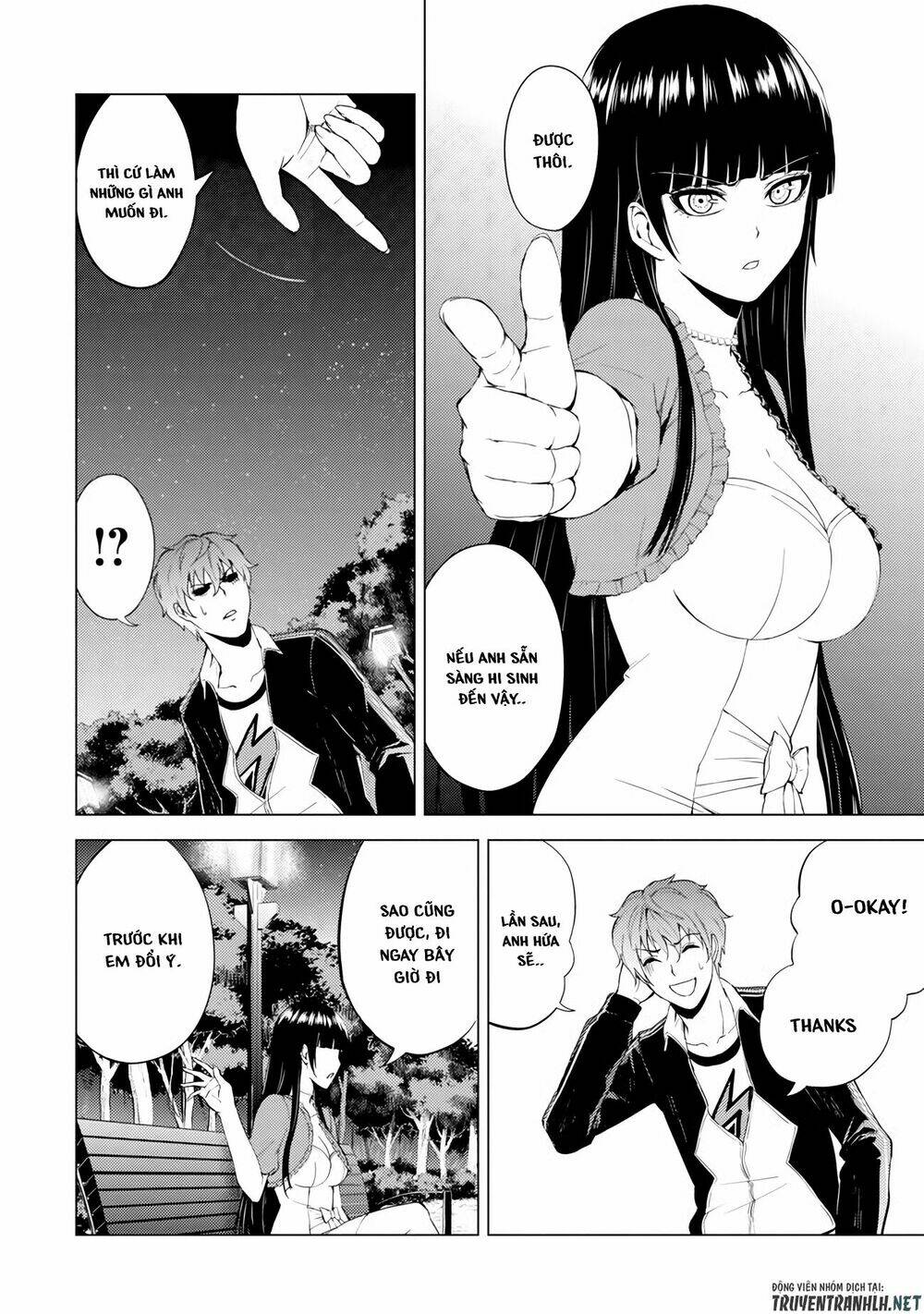 Ore No Genjitsu Wa Renai Game?? Ka To Omottara Inochigake No Game Datta Chapter 16.1 - Trang 2