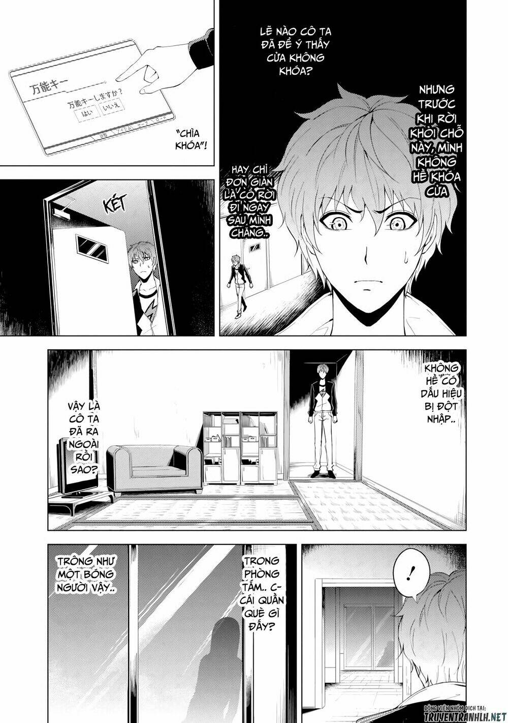 Ore No Genjitsu Wa Renai Game?? Ka To Omottara Inochigake No Game Datta Chapter 16.1 - Trang 2