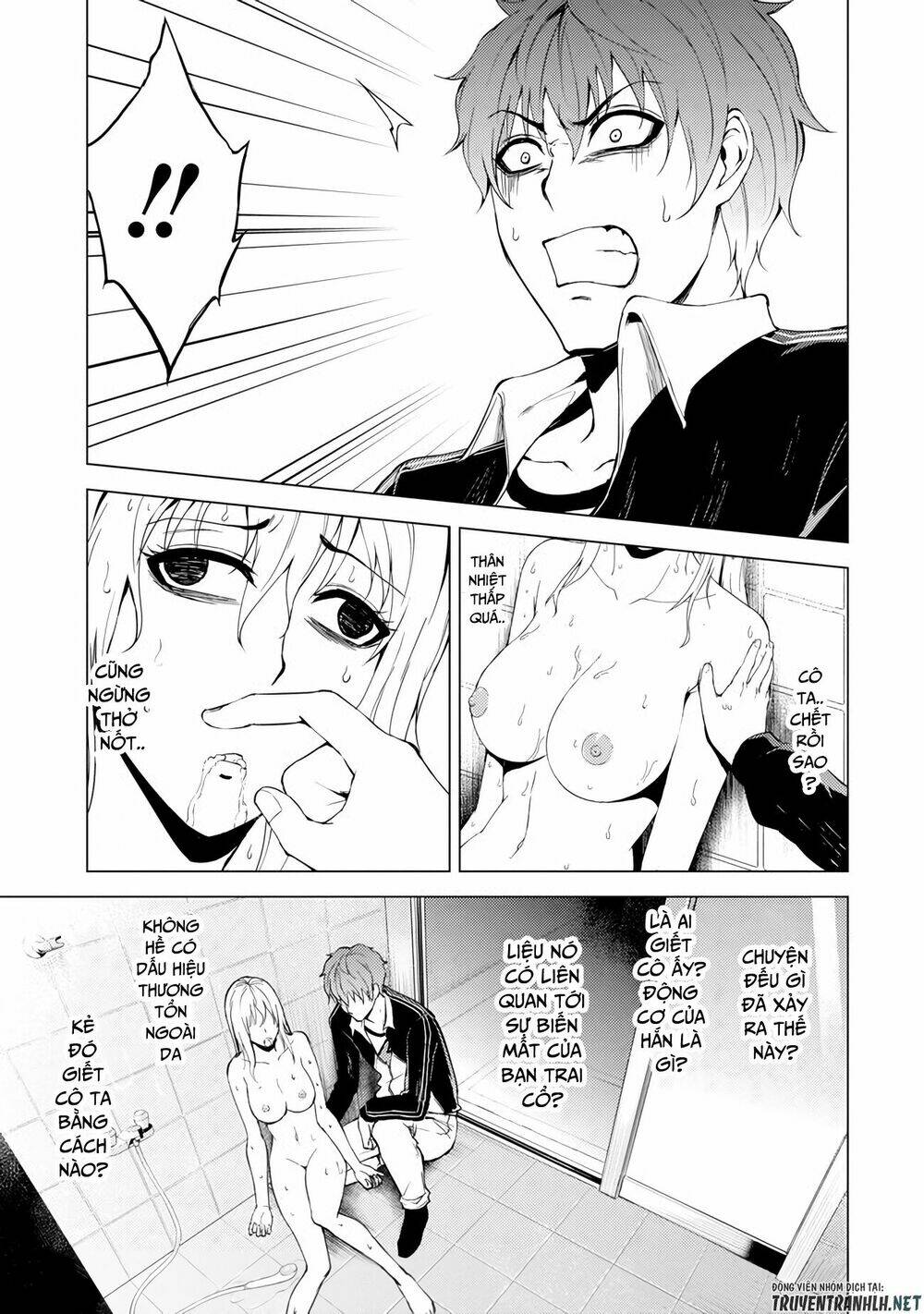 Ore No Genjitsu Wa Renai Game?? Ka To Omottara Inochigake No Game Datta Chapter 16.1 - Trang 2