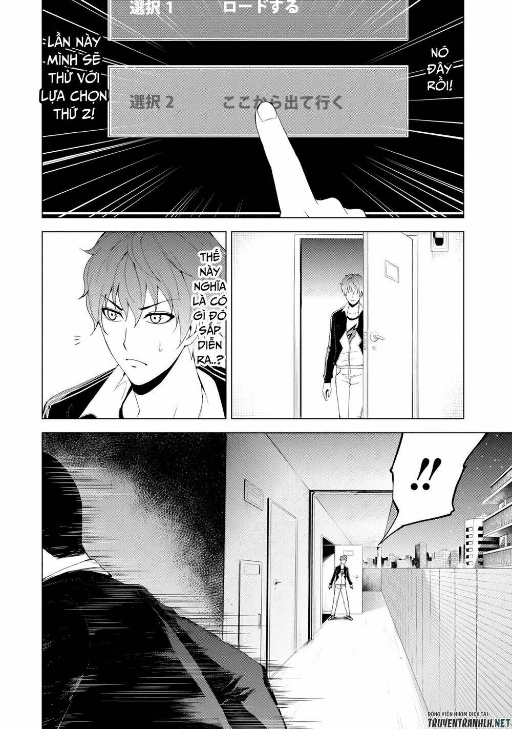 Ore No Genjitsu Wa Renai Game?? Ka To Omottara Inochigake No Game Datta Chapter 16.2 - Trang 2