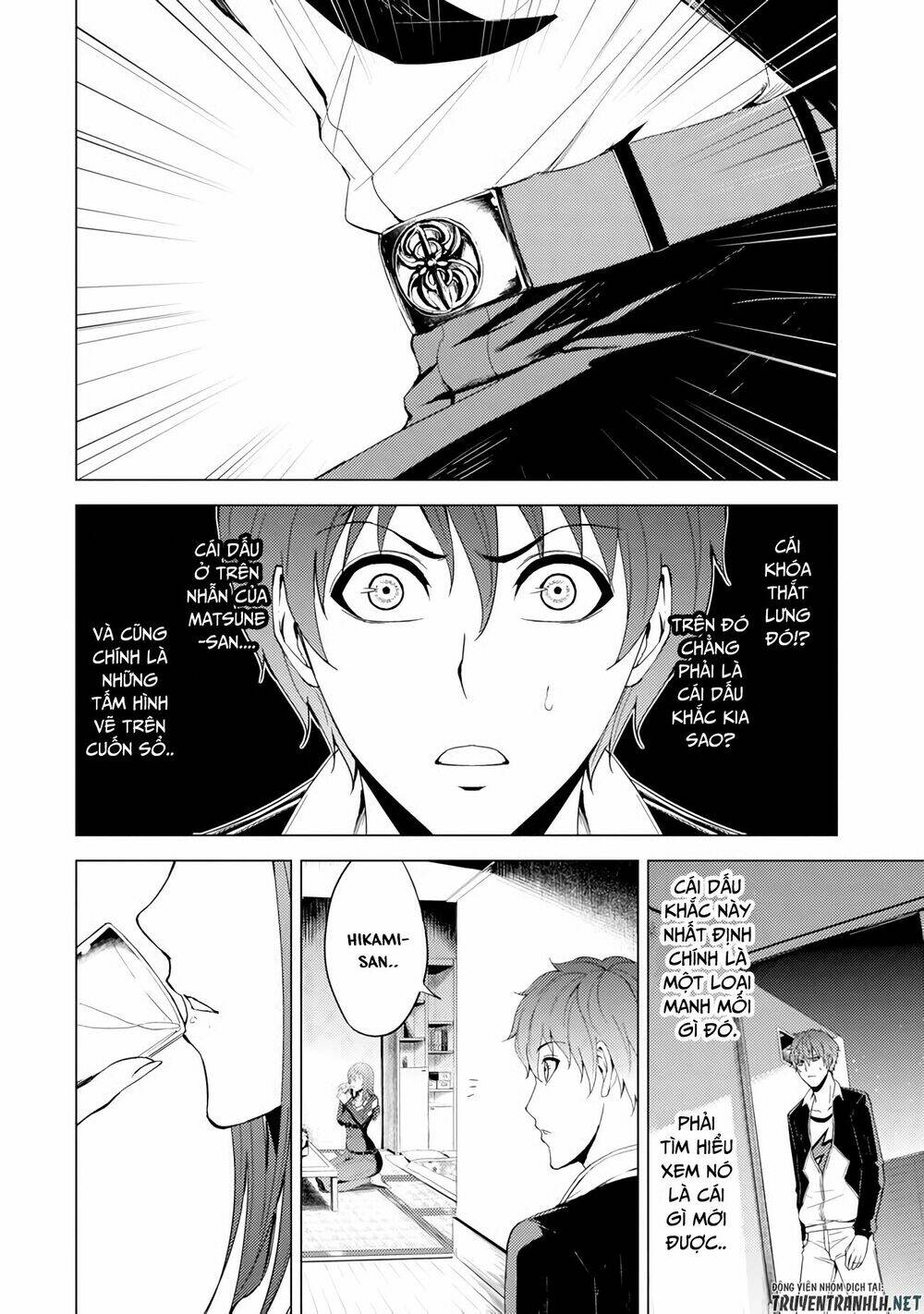 Ore No Genjitsu Wa Renai Game?? Ka To Omottara Inochigake No Game Datta Chapter 16.2 - Trang 2