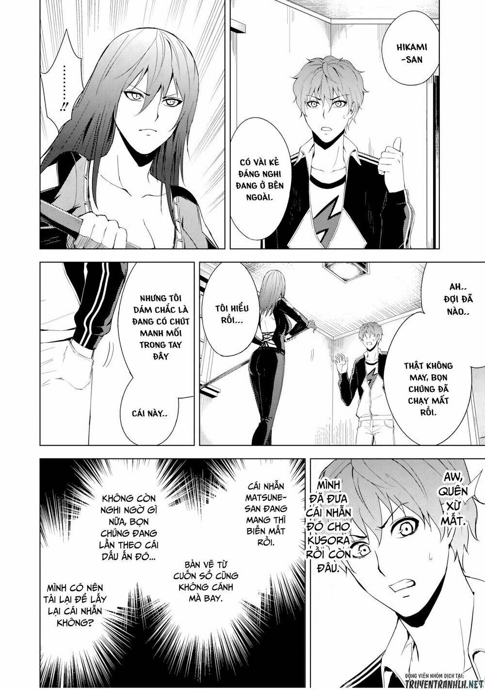 Ore No Genjitsu Wa Renai Game?? Ka To Omottara Inochigake No Game Datta Chapter 16.2 - Trang 2