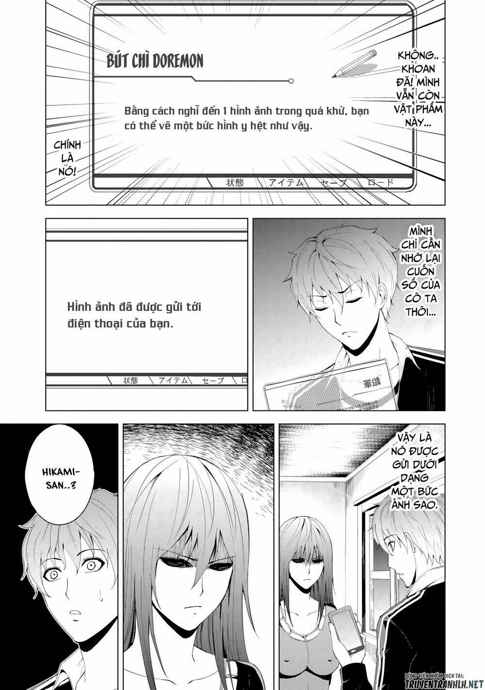 Ore No Genjitsu Wa Renai Game?? Ka To Omottara Inochigake No Game Datta Chapter 16.2 - Trang 2