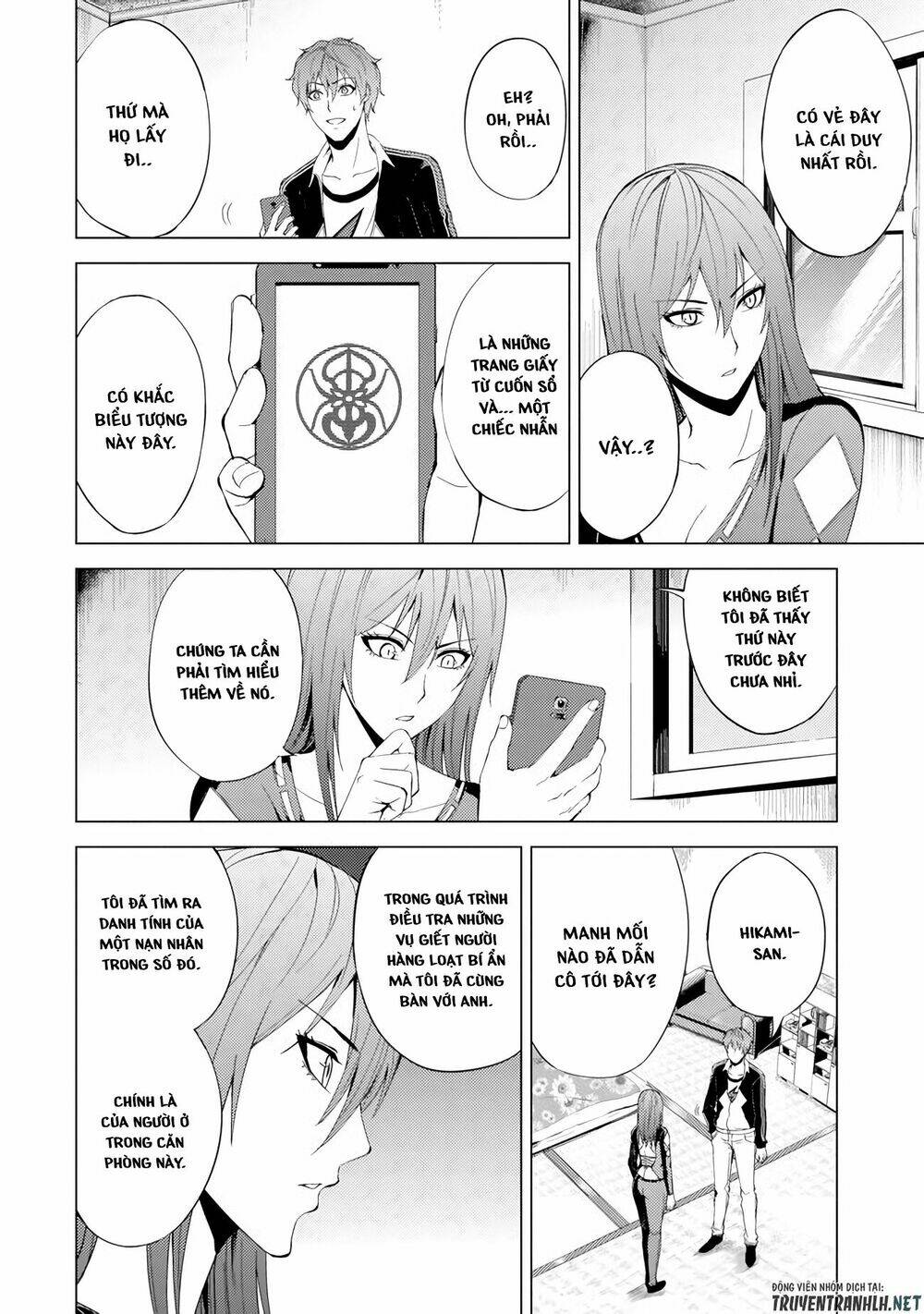 Ore No Genjitsu Wa Renai Game?? Ka To Omottara Inochigake No Game Datta Chapter 16.2 - Trang 2