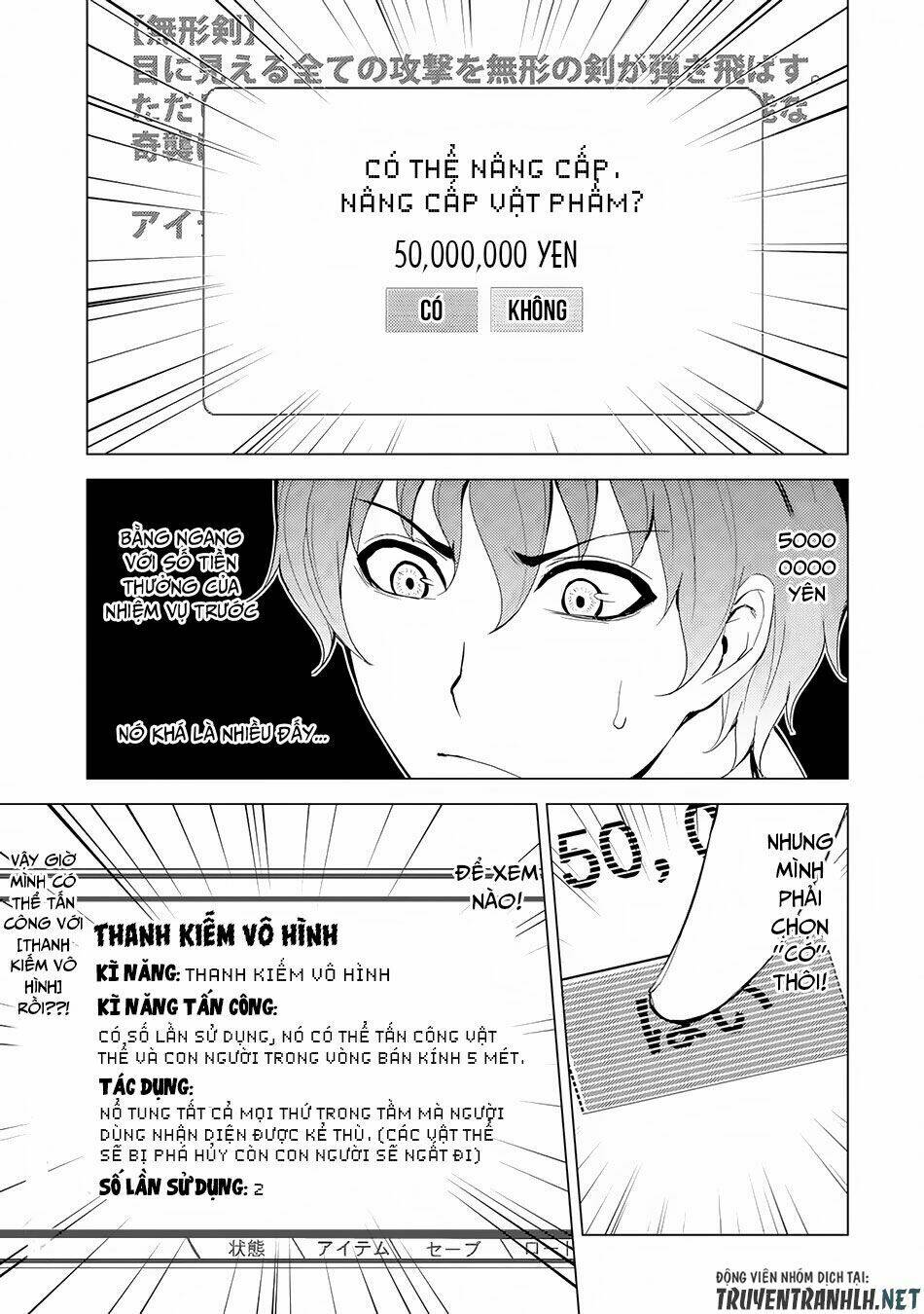 Ore No Genjitsu Wa Renai Game?? Ka To Omottara Inochigake No Game Datta Chapter 17.1 - Trang 2