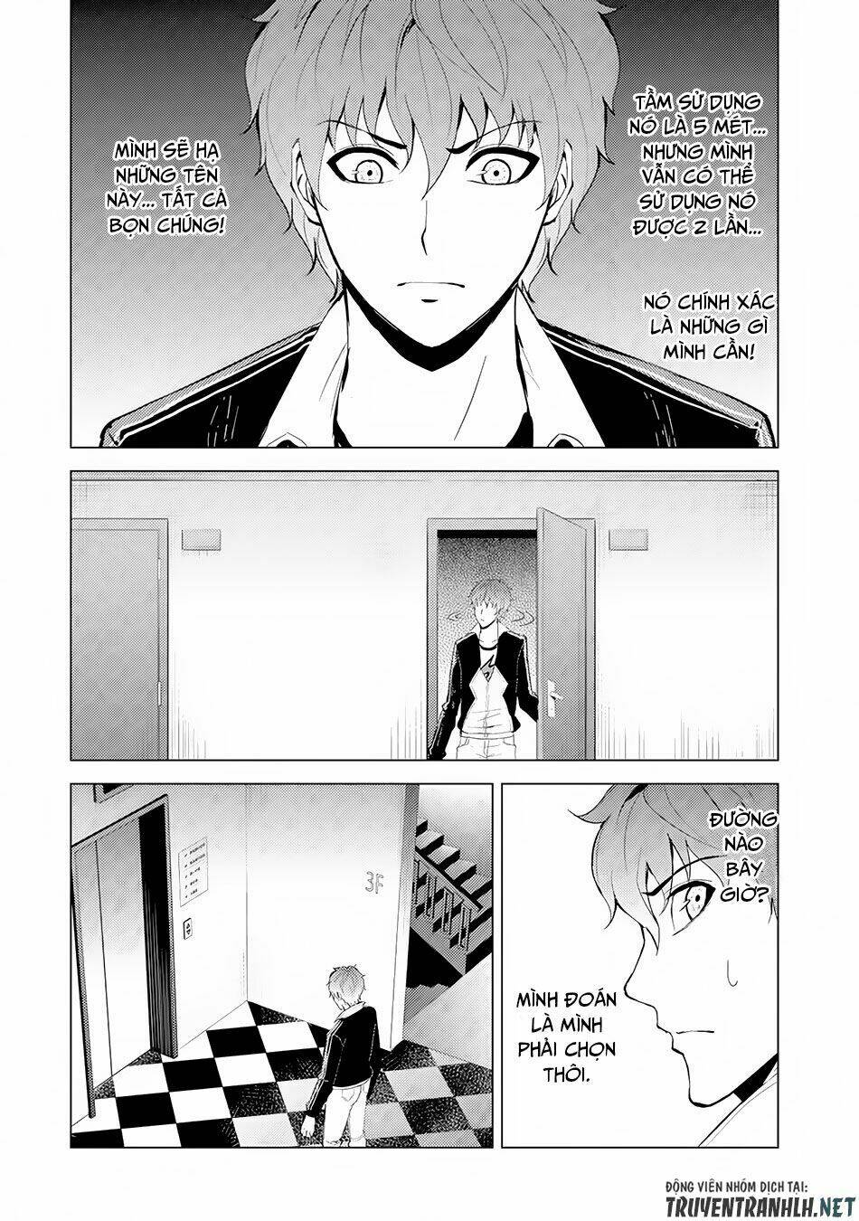 Ore No Genjitsu Wa Renai Game?? Ka To Omottara Inochigake No Game Datta Chapter 17.1 - Trang 2