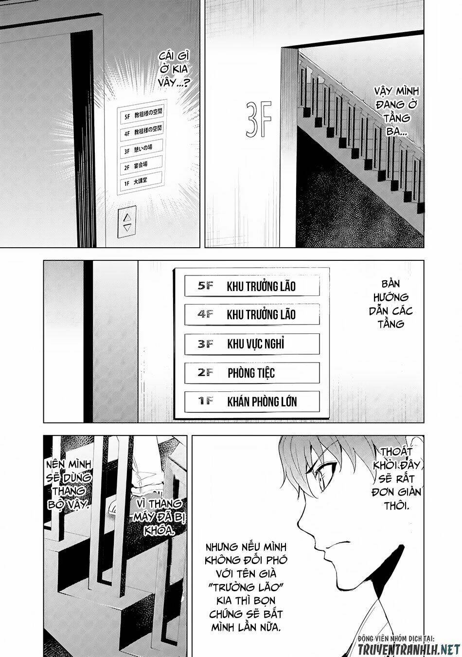 Ore No Genjitsu Wa Renai Game?? Ka To Omottara Inochigake No Game Datta Chapter 17.1 - Trang 2