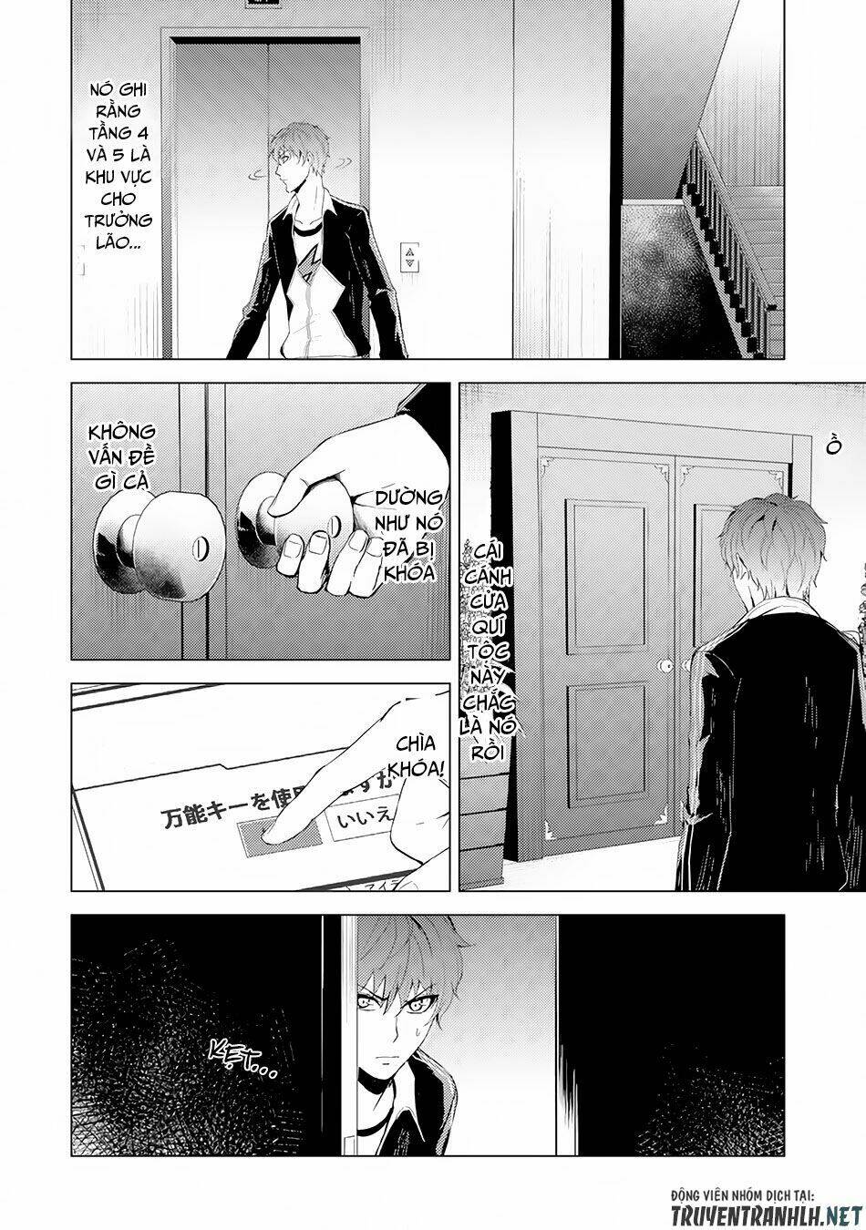 Ore No Genjitsu Wa Renai Game?? Ka To Omottara Inochigake No Game Datta Chapter 17.1 - Trang 2