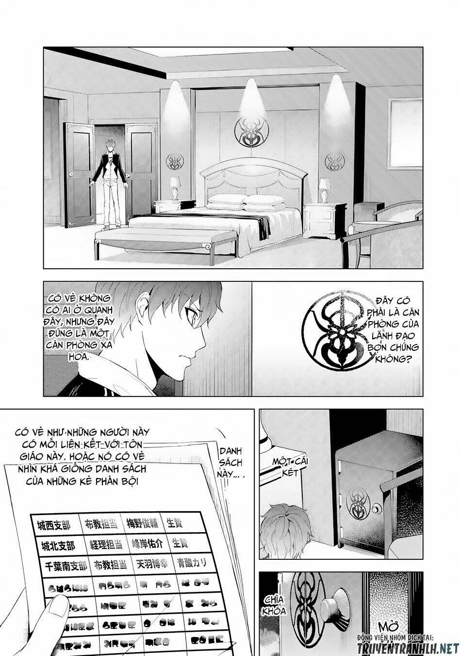 Ore No Genjitsu Wa Renai Game?? Ka To Omottara Inochigake No Game Datta Chapter 17.1 - Trang 2