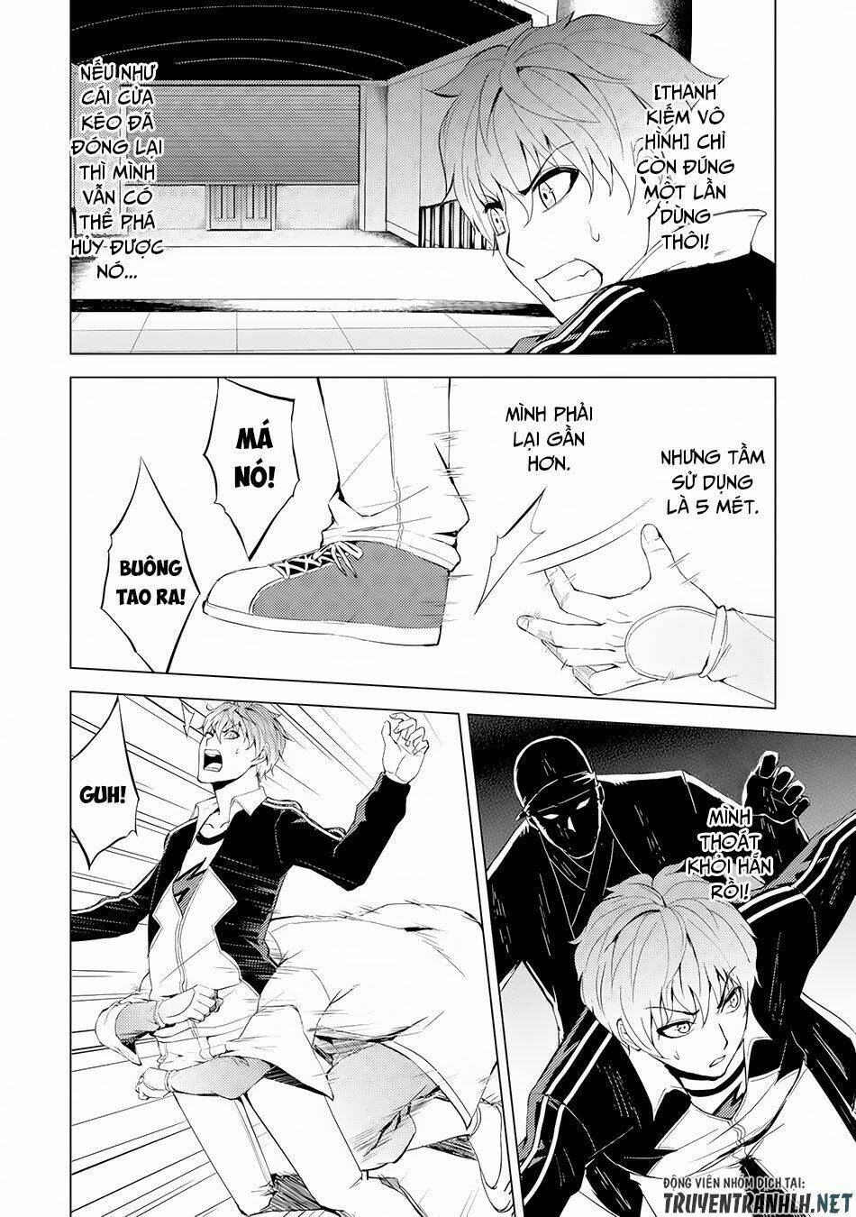 Ore No Genjitsu Wa Renai Game?? Ka To Omottara Inochigake No Game Datta Chapter 17.2 - Trang 2