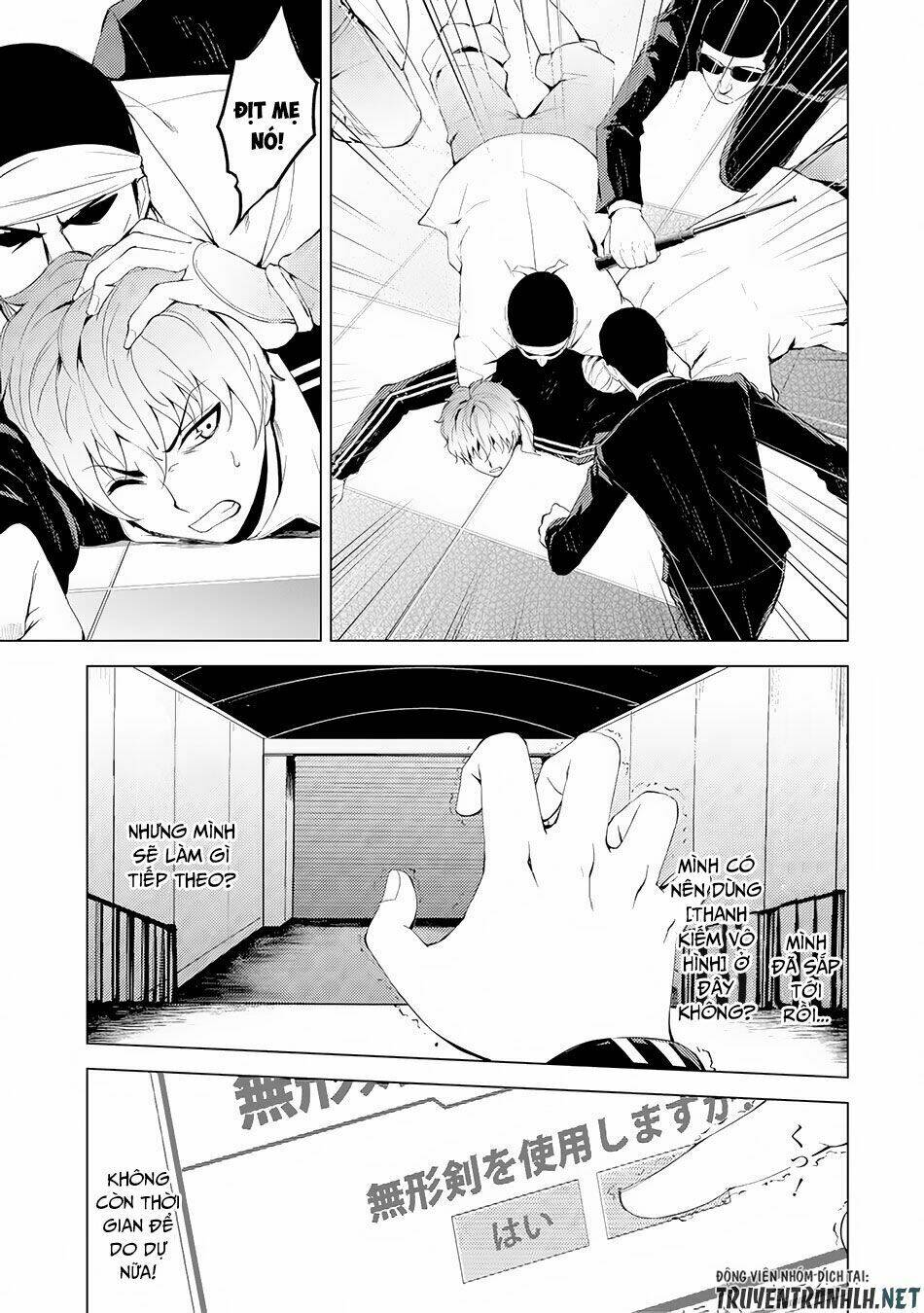 Ore No Genjitsu Wa Renai Game?? Ka To Omottara Inochigake No Game Datta Chapter 17.2 - Trang 2