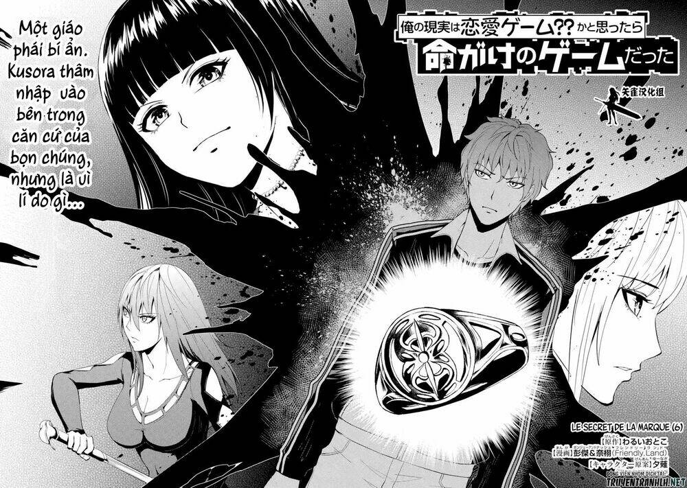 Ore No Genjitsu Wa Renai Game?? Ka To Omottara Inochigake No Game Datta Chapter 18.1 - Trang 2