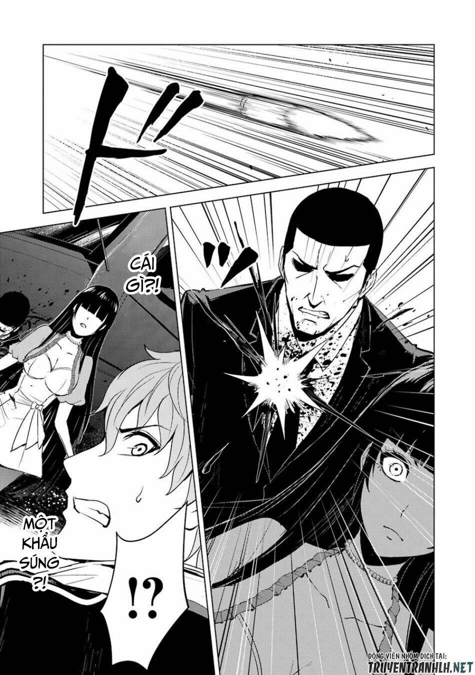 Ore No Genjitsu Wa Renai Game?? Ka To Omottara Inochigake No Game Datta Chapter 18.1 - Trang 2