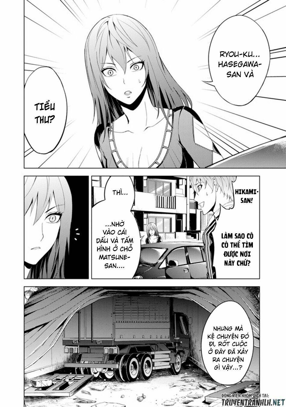 Ore No Genjitsu Wa Renai Game?? Ka To Omottara Inochigake No Game Datta Chapter 18.2 - Trang 2