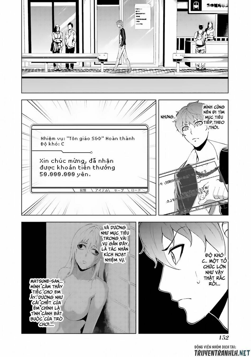 Ore No Genjitsu Wa Renai Game?? Ka To Omottara Inochigake No Game Datta Chapter 20.1 - Trang 2