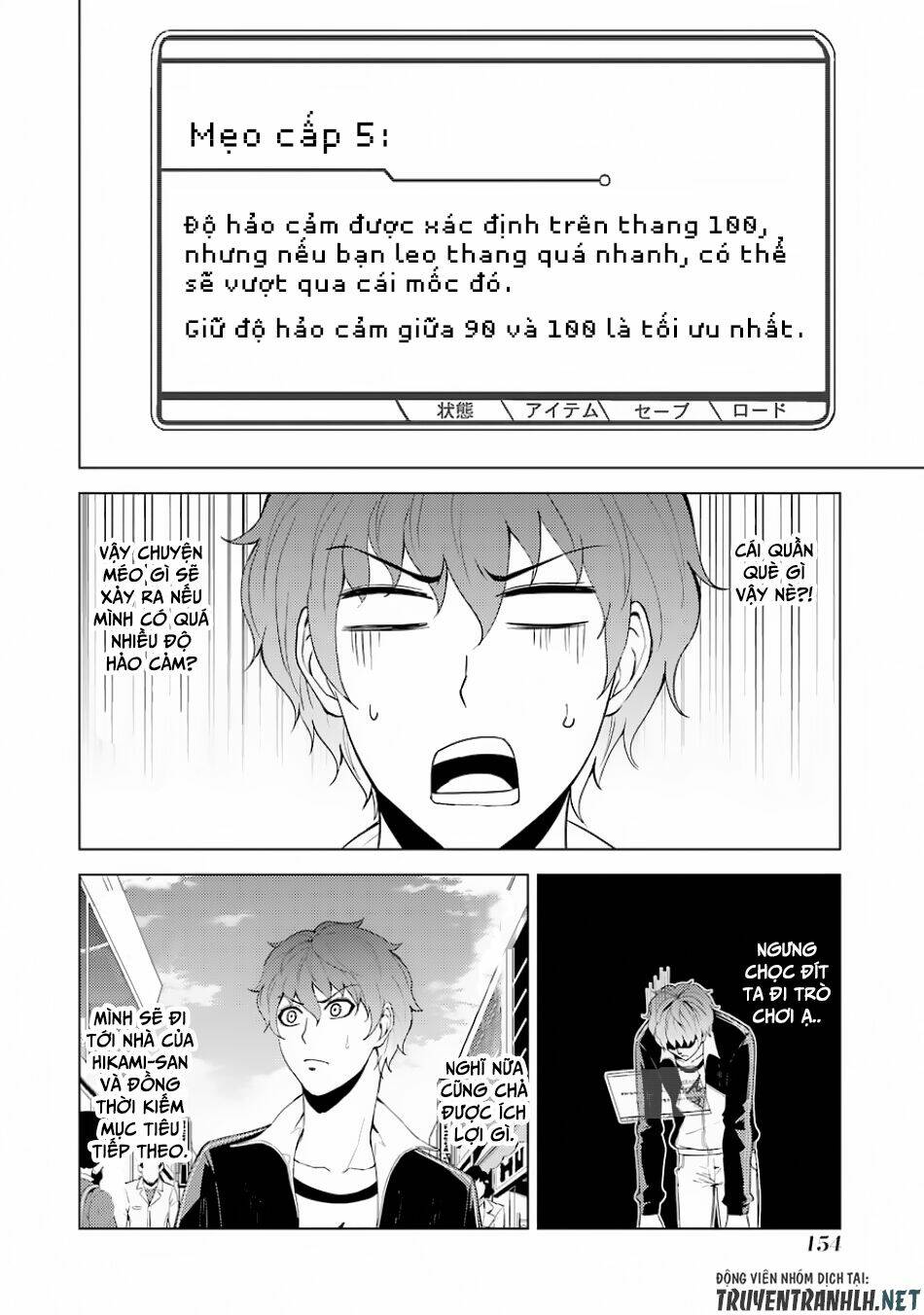 Ore No Genjitsu Wa Renai Game?? Ka To Omottara Inochigake No Game Datta Chapter 20.1 - Trang 2