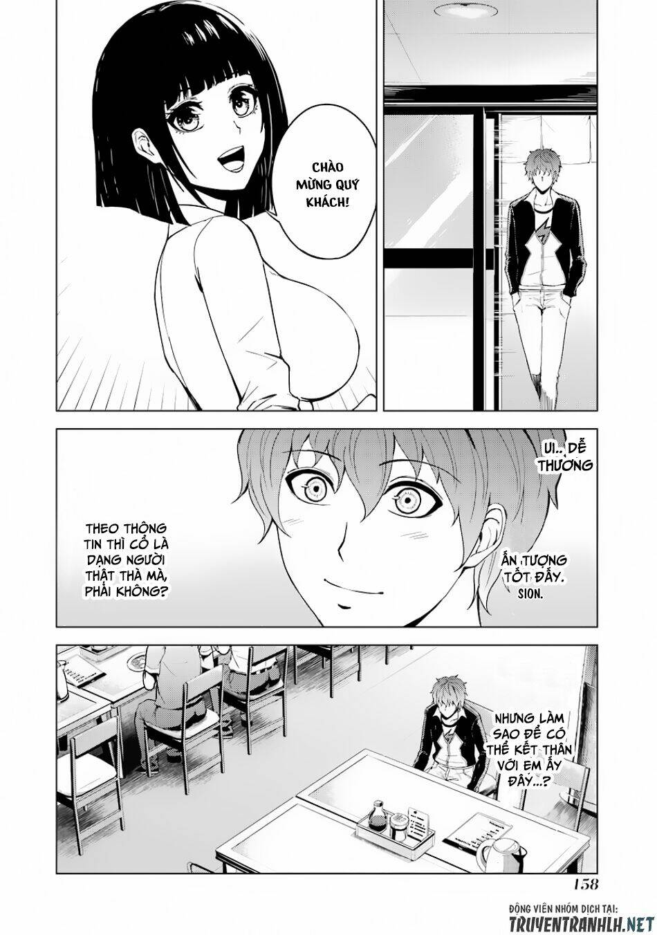 Ore No Genjitsu Wa Renai Game?? Ka To Omottara Inochigake No Game Datta Chapter 20.1 - Trang 2