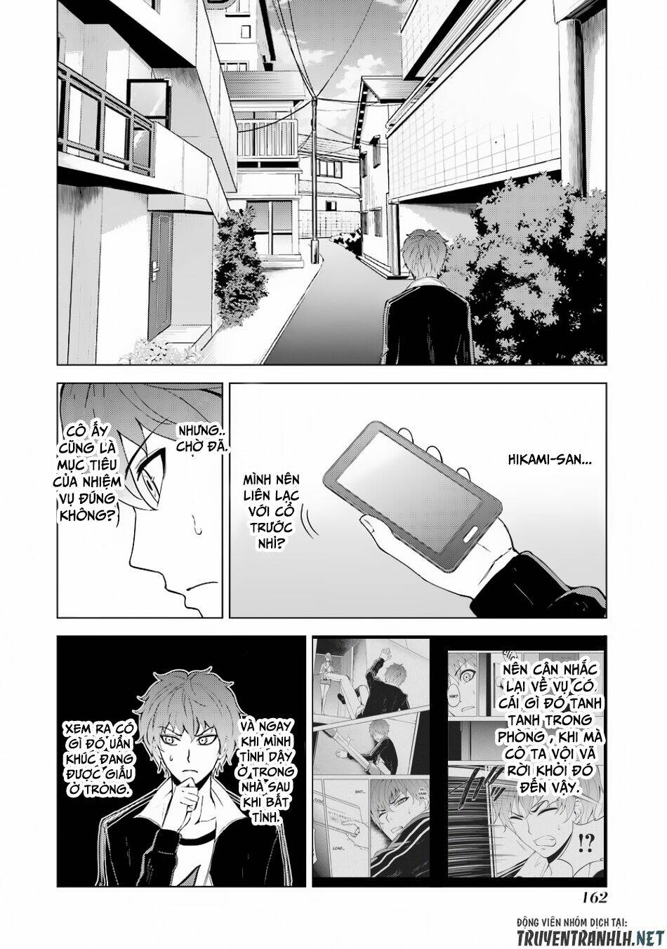 Ore No Genjitsu Wa Renai Game?? Ka To Omottara Inochigake No Game Datta Chapter 20.1 - Trang 2