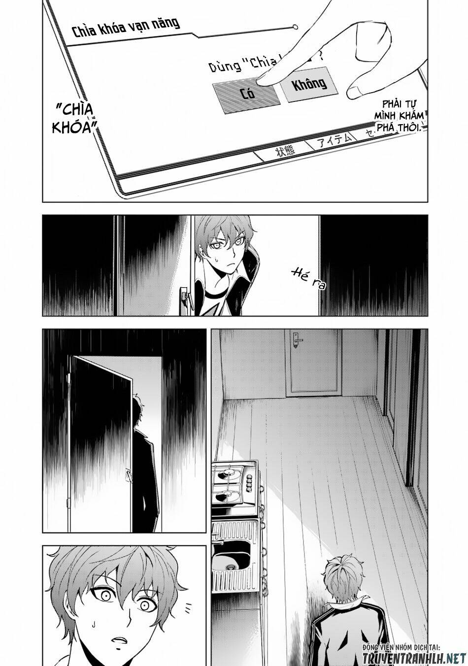 Ore No Genjitsu Wa Renai Game?? Ka To Omottara Inochigake No Game Datta Chapter 20.1 - Trang 2