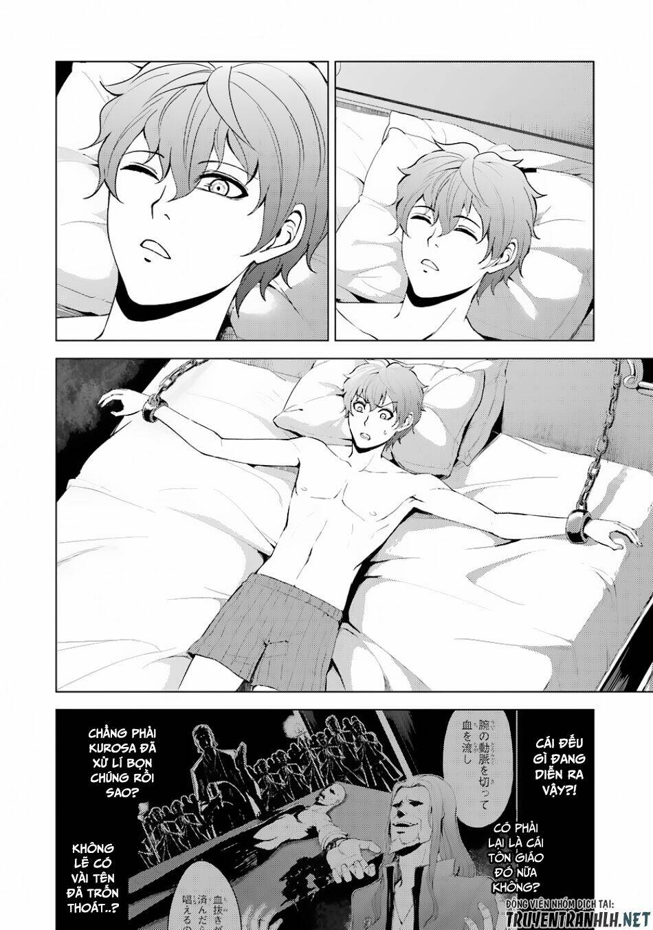 Ore No Genjitsu Wa Renai Game?? Ka To Omottara Inochigake No Game Datta Chapter 20.1 - Trang 2