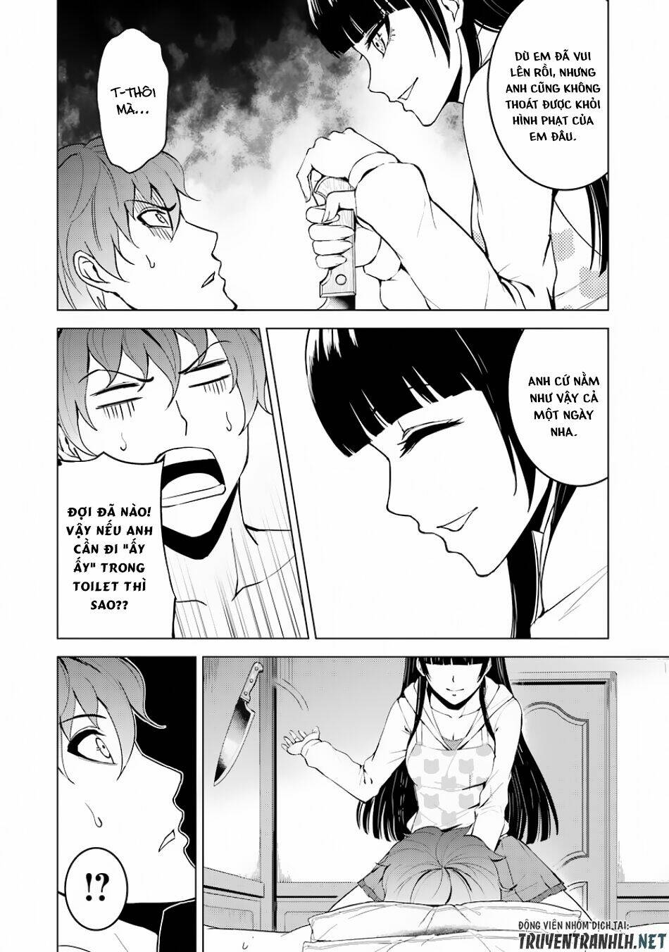 Ore No Genjitsu Wa Renai Game?? Ka To Omottara Inochigake No Game Datta Chapter 20.1 - Trang 2