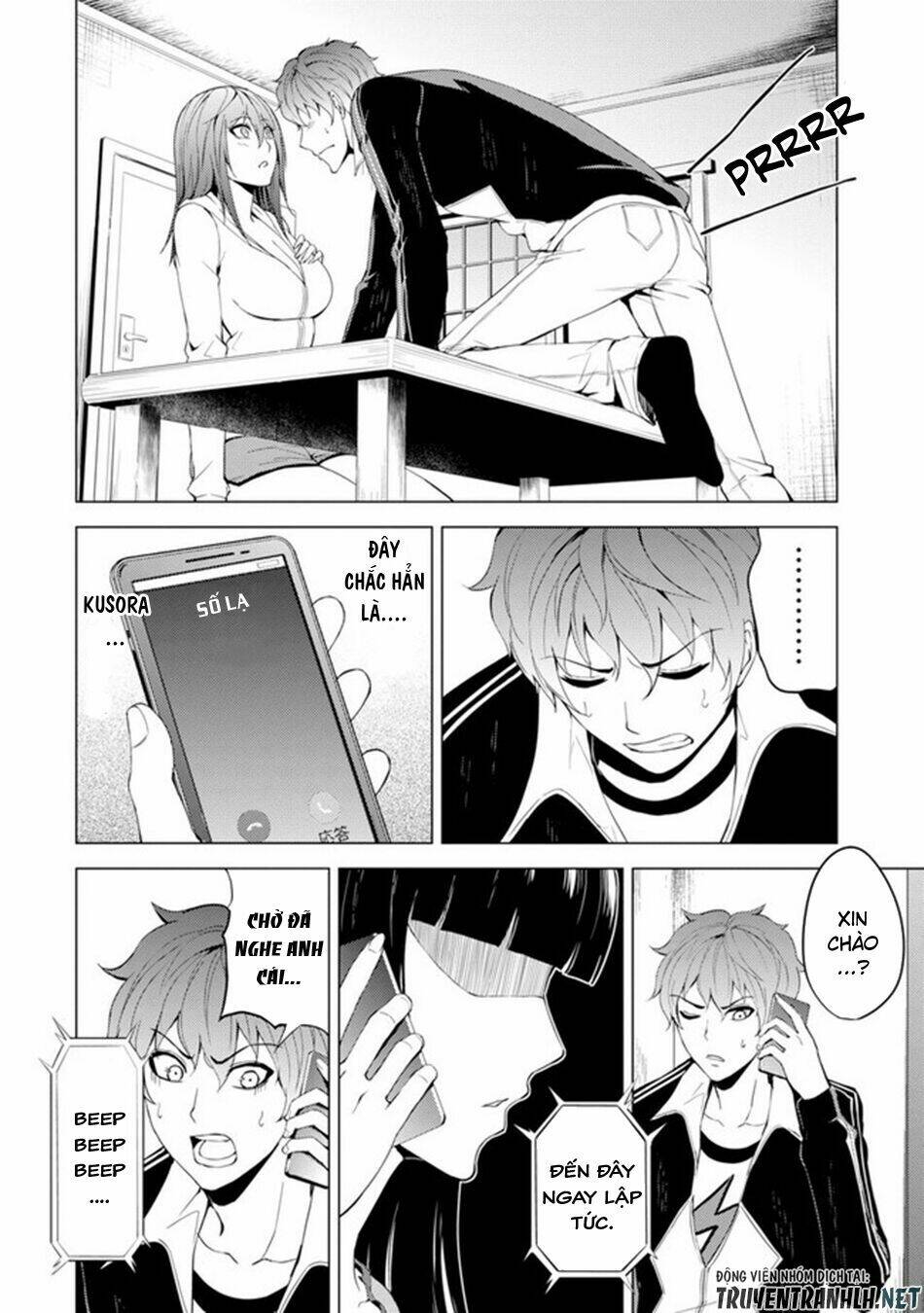 Ore No Genjitsu Wa Renai Game?? Ka To Omottara Inochigake No Game Datta Chapter 20.2 - Trang 2