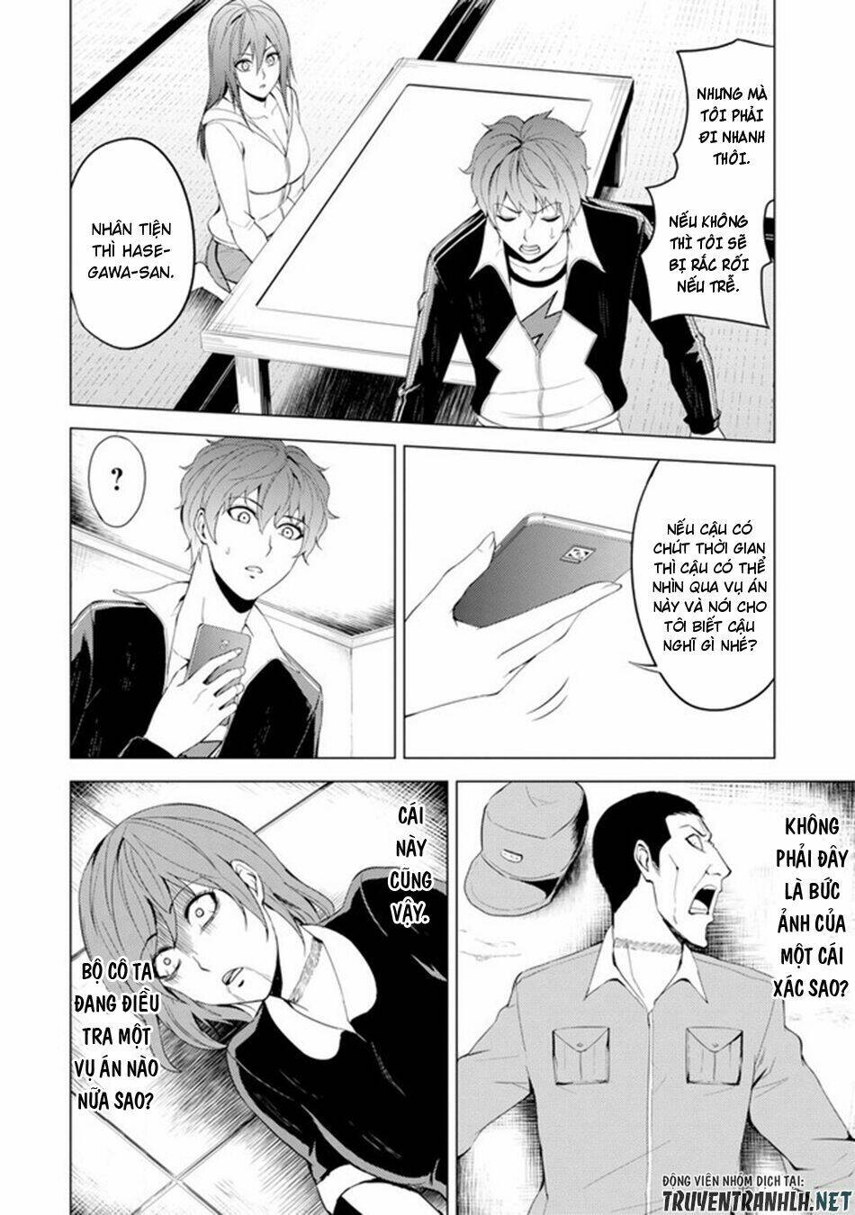 Ore No Genjitsu Wa Renai Game?? Ka To Omottara Inochigake No Game Datta Chapter 20.2 - Trang 2