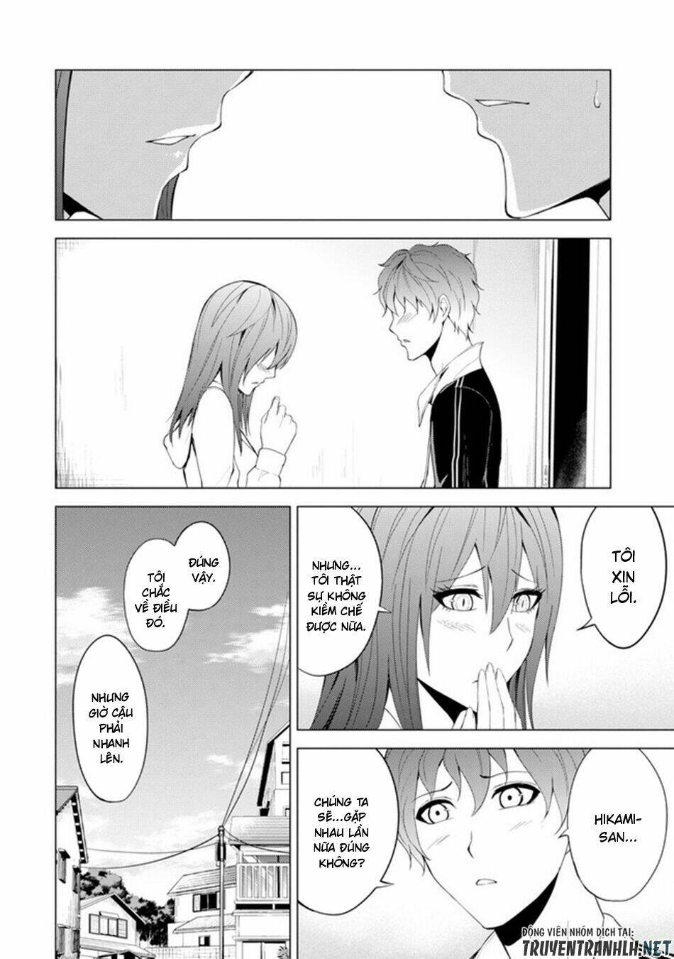 Ore No Genjitsu Wa Renai Game?? Ka To Omottara Inochigake No Game Datta Chapter 20.2 - Trang 2