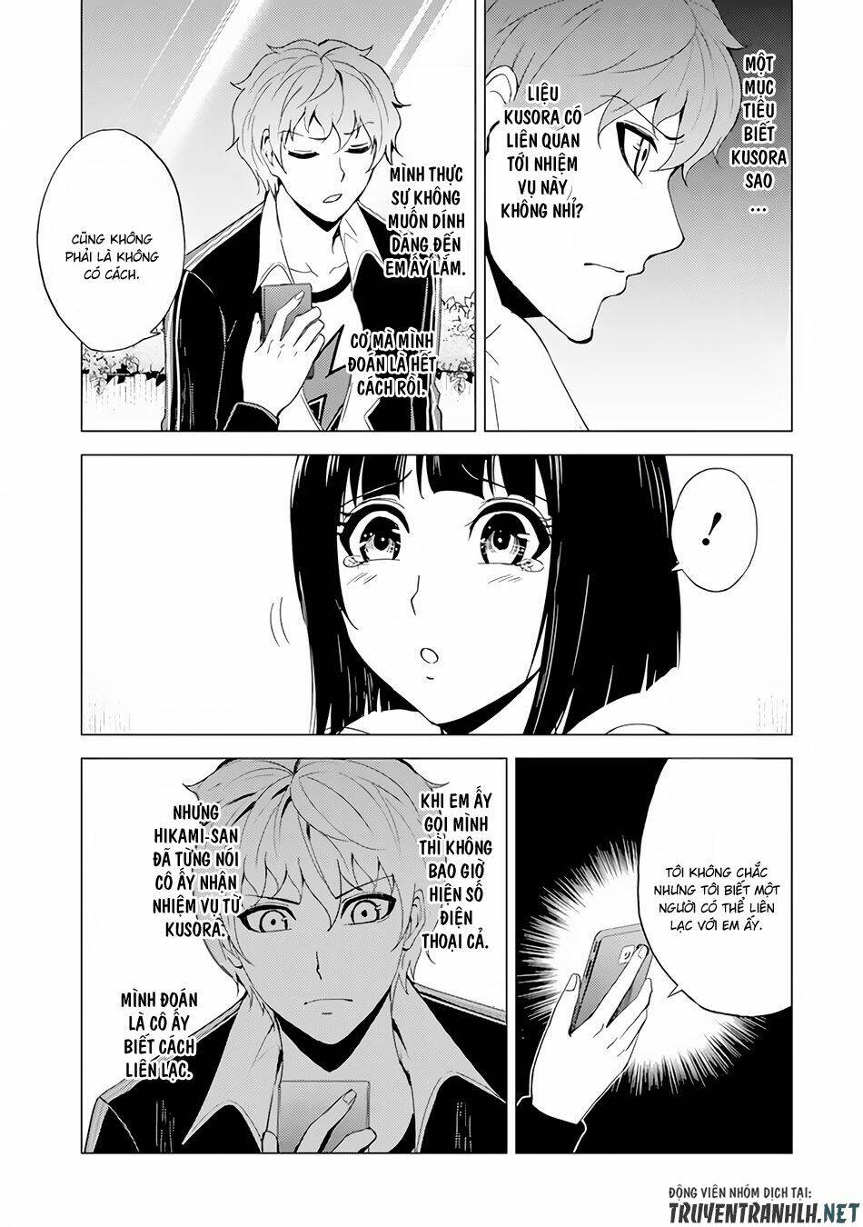 Ore No Genjitsu Wa Renai Game?? Ka To Omottara Inochigake No Game Datta Chapter 22.1 - Trang 2