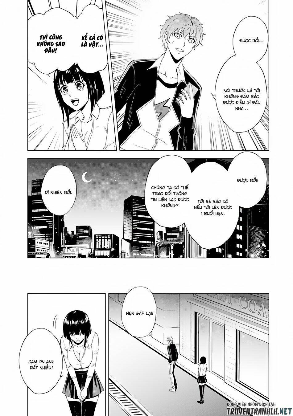 Ore No Genjitsu Wa Renai Game?? Ka To Omottara Inochigake No Game Datta Chapter 22.1 - Trang 2