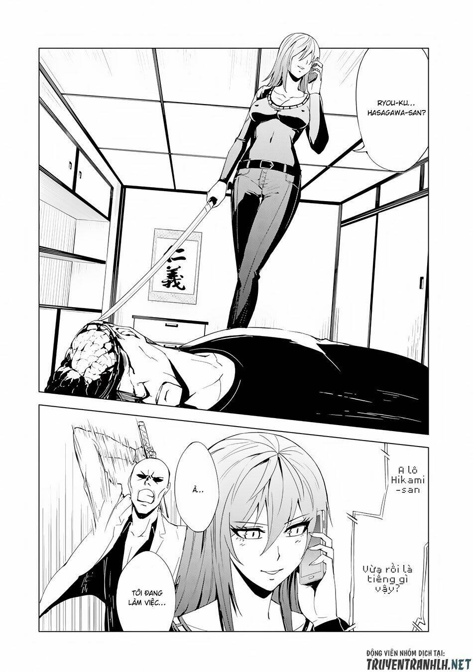 Ore No Genjitsu Wa Renai Game?? Ka To Omottara Inochigake No Game Datta Chapter 22.1 - Trang 2