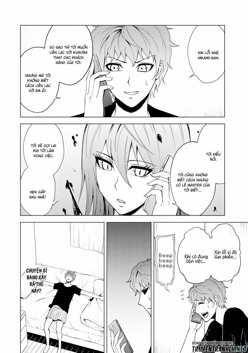 Ore No Genjitsu Wa Renai Game?? Ka To Omottara Inochigake No Game Datta Chapter 22.1 - Trang 2