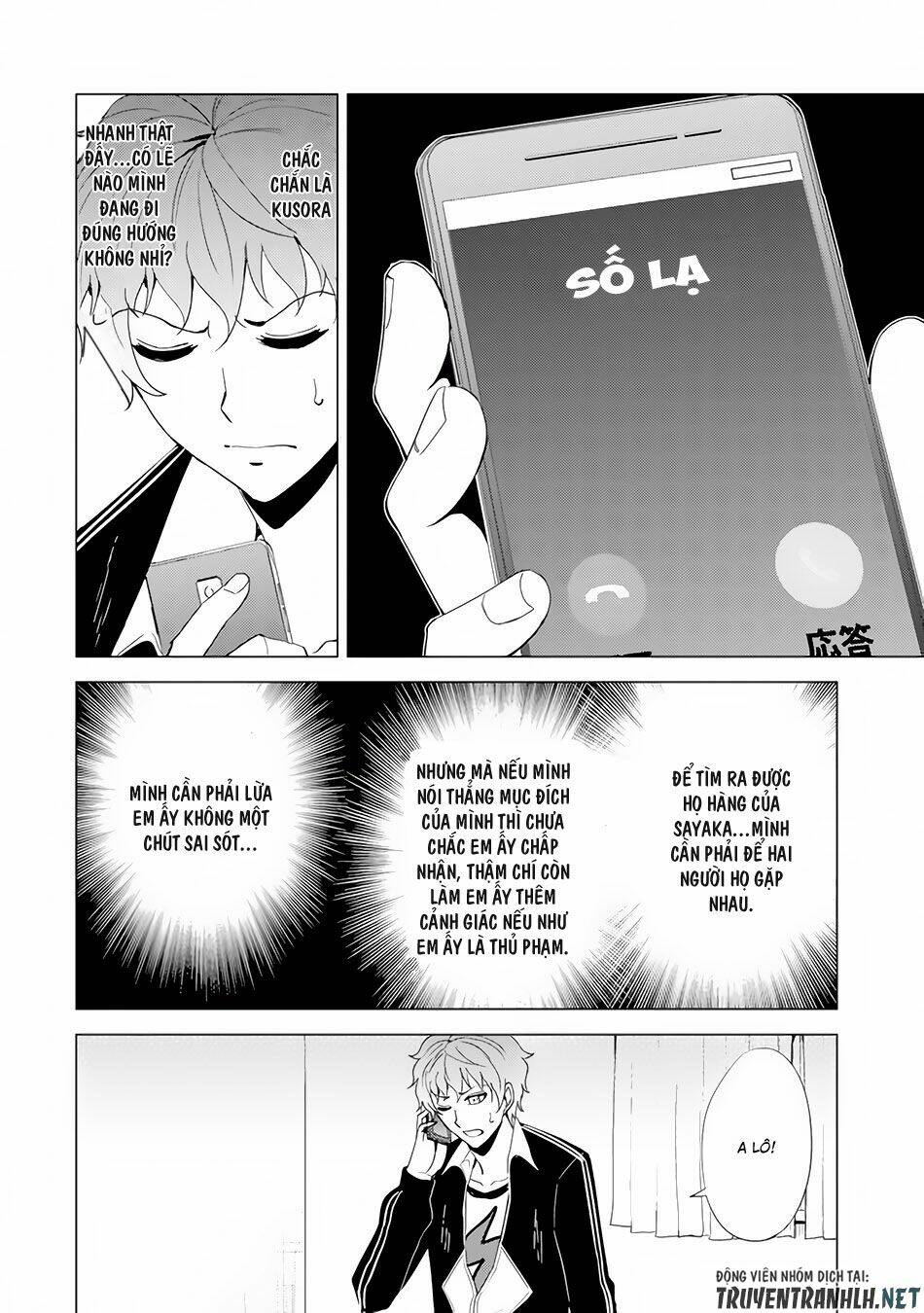 Ore No Genjitsu Wa Renai Game?? Ka To Omottara Inochigake No Game Datta Chapter 22.1 - Trang 2