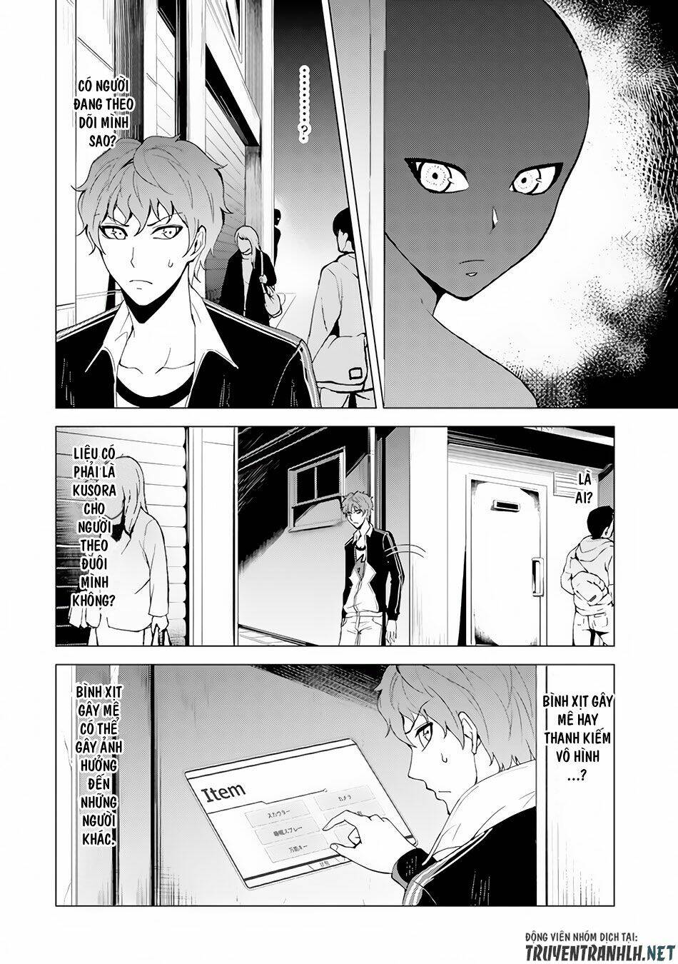 Ore No Genjitsu Wa Renai Game?? Ka To Omottara Inochigake No Game Datta Chapter 22.1 - Trang 2