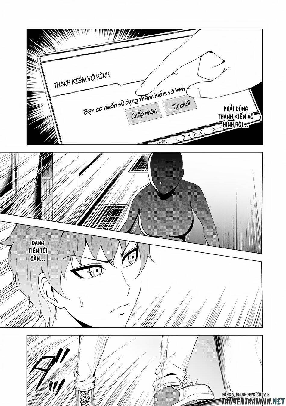 Ore No Genjitsu Wa Renai Game?? Ka To Omottara Inochigake No Game Datta Chapter 22.1 - Trang 2