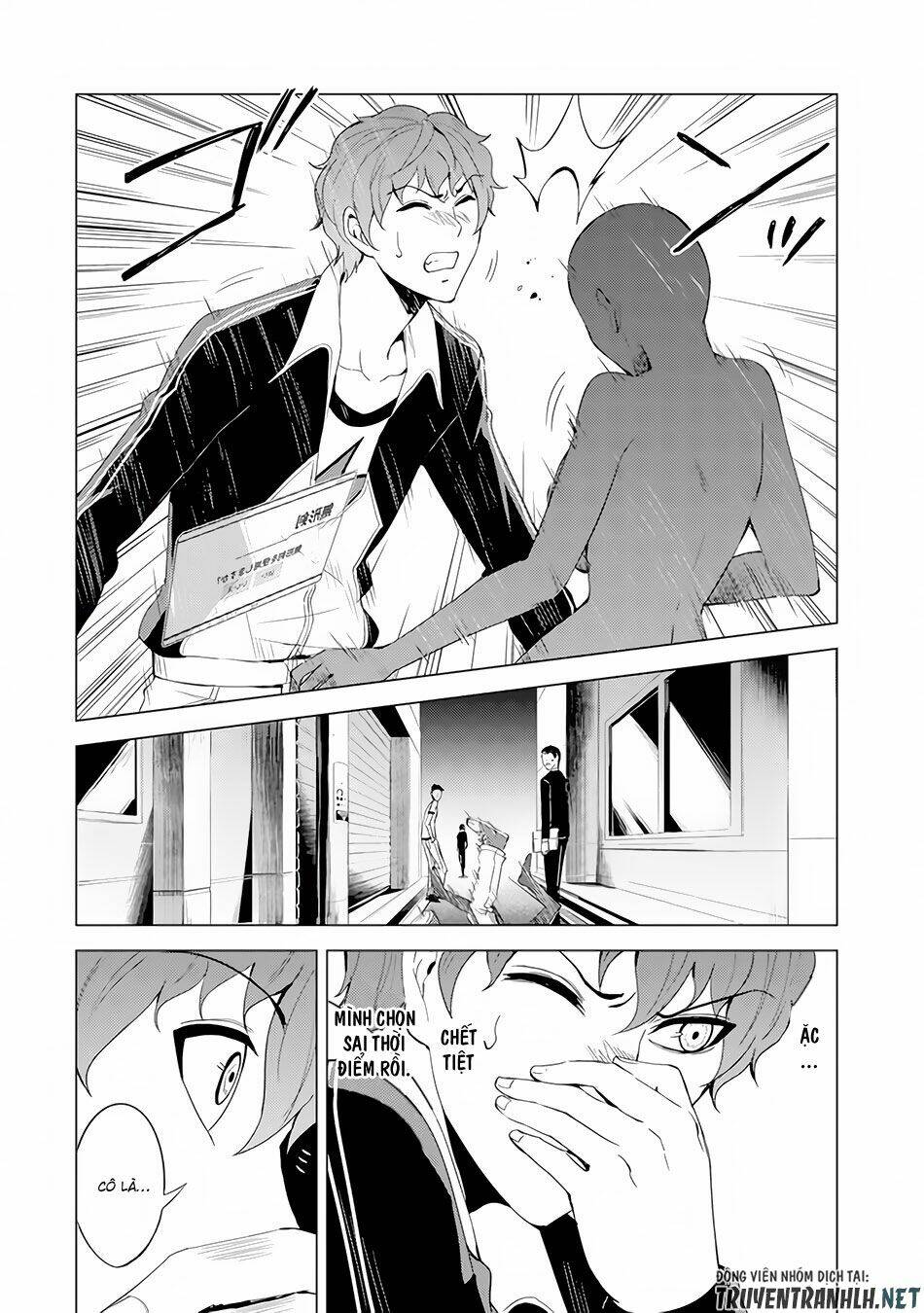 Ore No Genjitsu Wa Renai Game?? Ka To Omottara Inochigake No Game Datta Chapter 22.1 - Trang 2