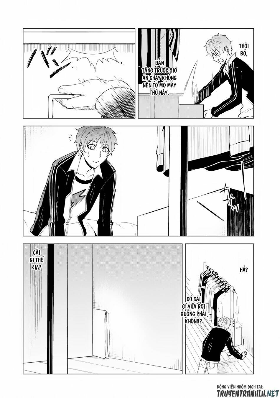 Ore No Genjitsu Wa Renai Game?? Ka To Omottara Inochigake No Game Datta Chapter 22.2 - Trang 2