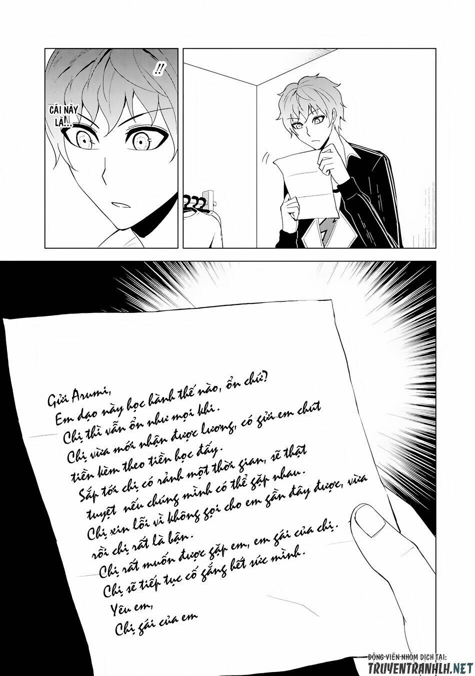 Ore No Genjitsu Wa Renai Game?? Ka To Omottara Inochigake No Game Datta Chapter 22.2 - Trang 2