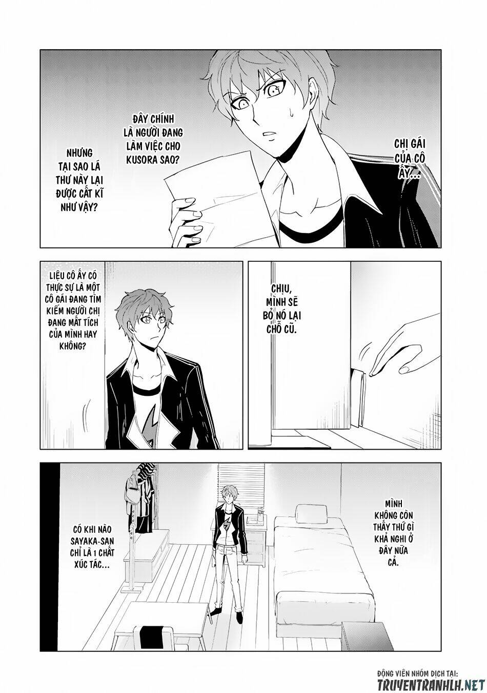 Ore No Genjitsu Wa Renai Game?? Ka To Omottara Inochigake No Game Datta Chapter 22.2 - Trang 2