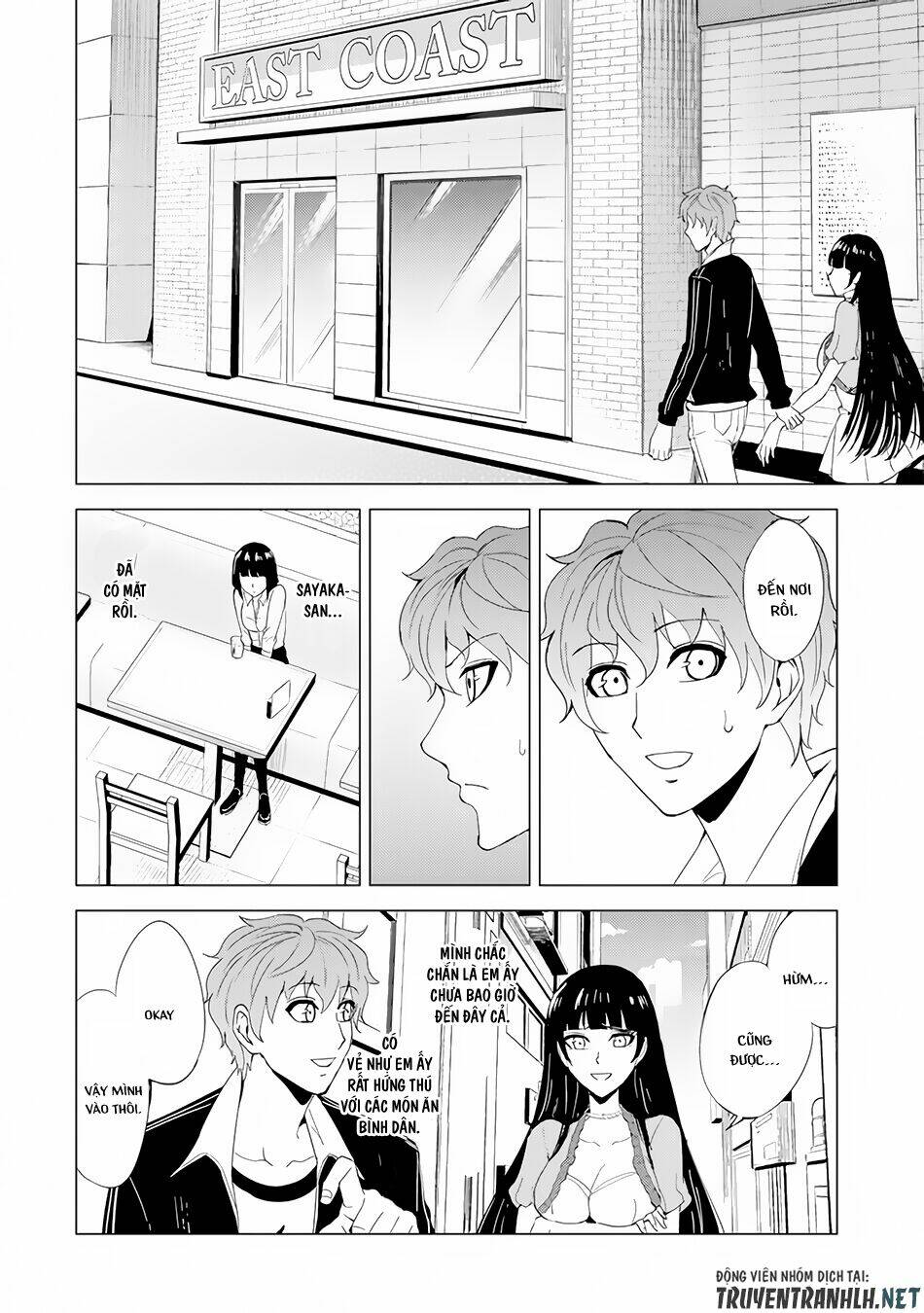 Ore No Genjitsu Wa Renai Game?? Ka To Omottara Inochigake No Game Datta Chapter 22.2 - Trang 2