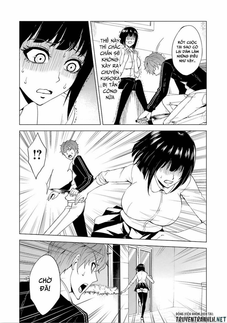 Ore No Genjitsu Wa Renai Game?? Ka To Omottara Inochigake No Game Datta Chapter 23.1 - Trang 2