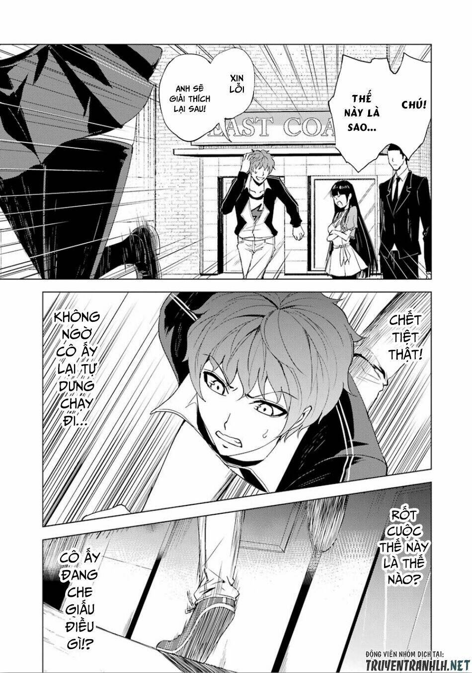 Ore No Genjitsu Wa Renai Game?? Ka To Omottara Inochigake No Game Datta Chapter 23.1 - Trang 2