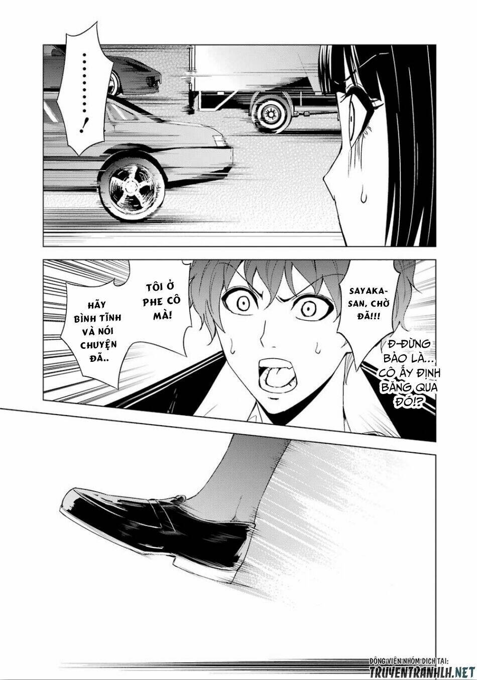 Ore No Genjitsu Wa Renai Game?? Ka To Omottara Inochigake No Game Datta Chapter 23.1 - Trang 2