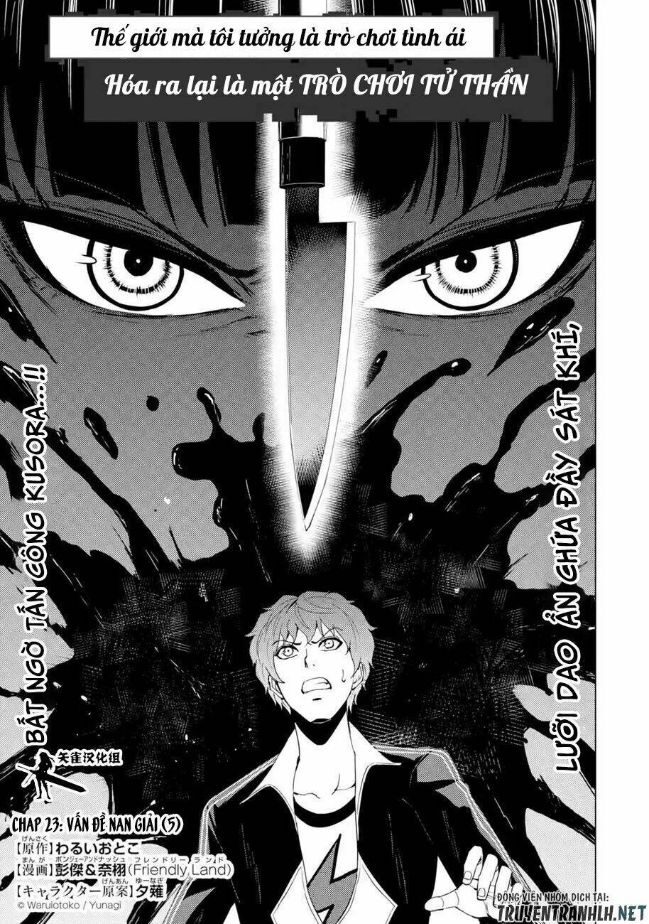 Ore No Genjitsu Wa Renai Game?? Ka To Omottara Inochigake No Game Datta Chapter 23.1 - Trang 2