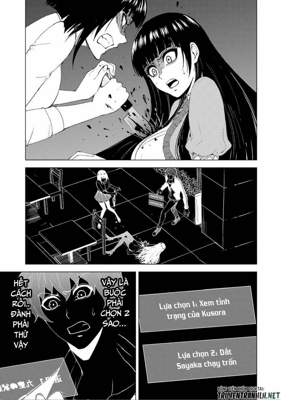 Ore No Genjitsu Wa Renai Game?? Ka To Omottara Inochigake No Game Datta Chapter 23.1 - Trang 2