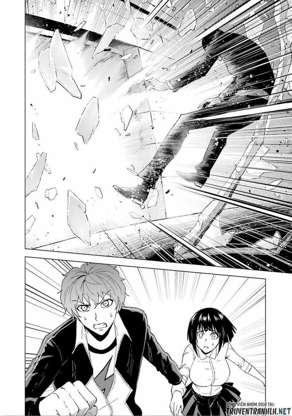 Ore No Genjitsu Wa Renai Game?? Ka To Omottara Inochigake No Game Datta Chapter 23.1 - Trang 2