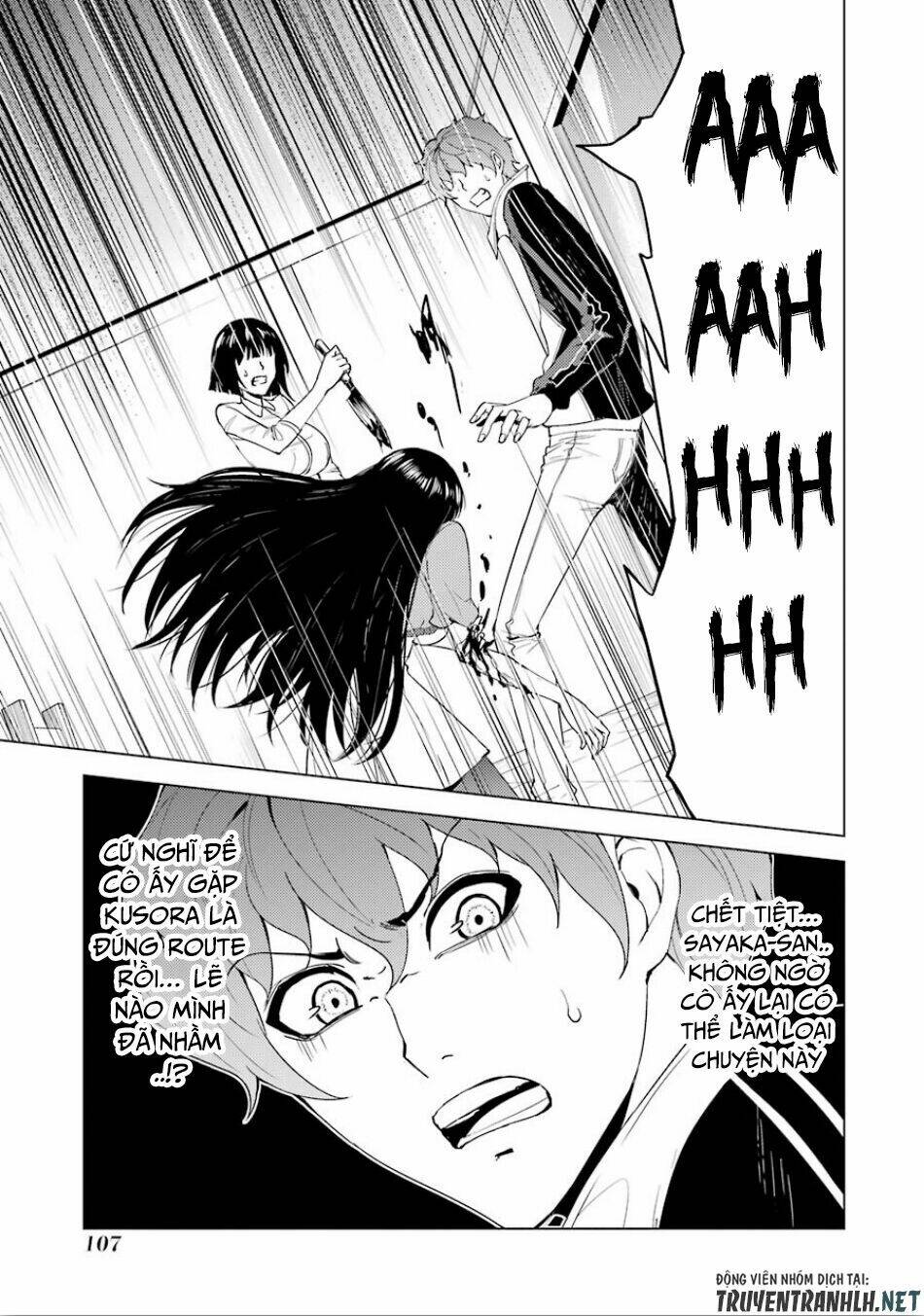 Ore No Genjitsu Wa Renai Game?? Ka To Omottara Inochigake No Game Datta Chapter 23.1 - Trang 2